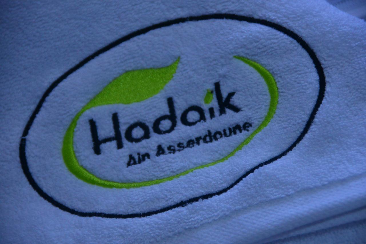 Hotel Hadaik Ain Asserdoune Beni Mellal Dış mekan fotoğraf