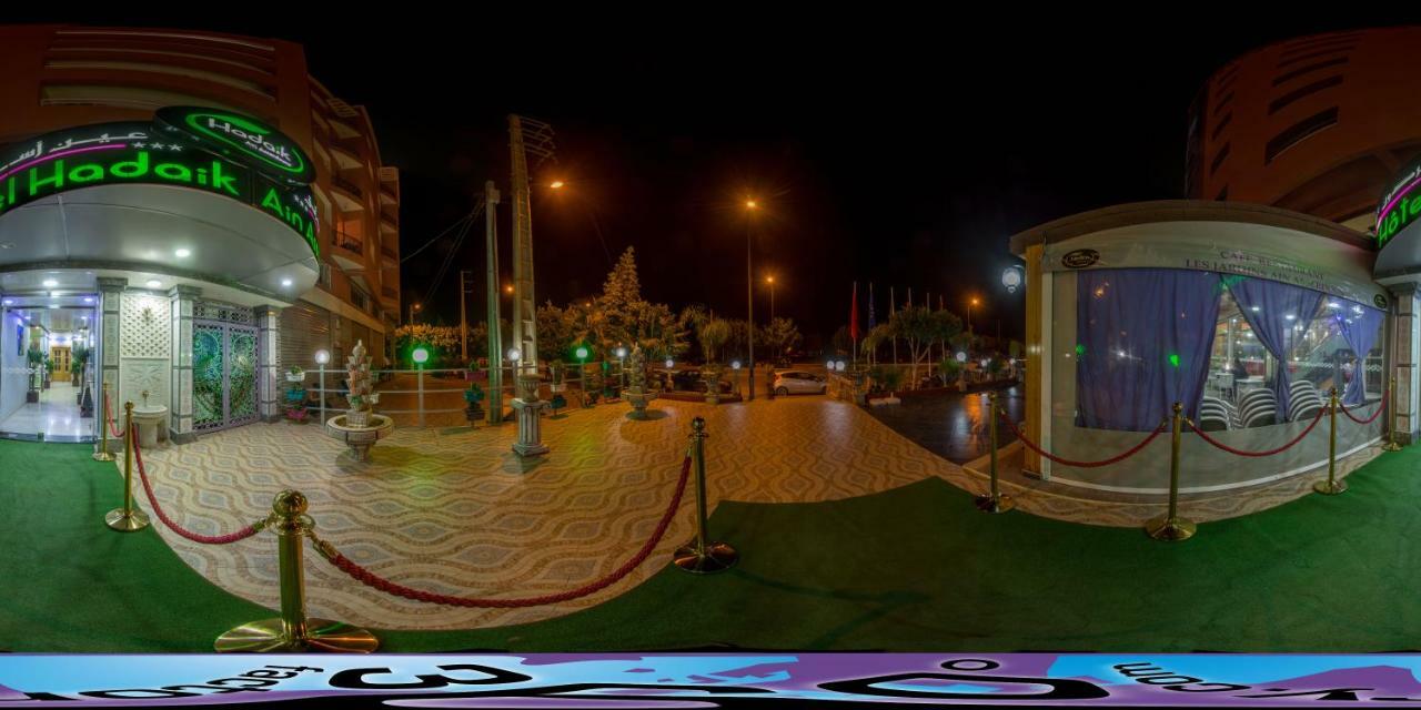 Hotel Hadaik Ain Asserdoune Beni Mellal Dış mekan fotoğraf